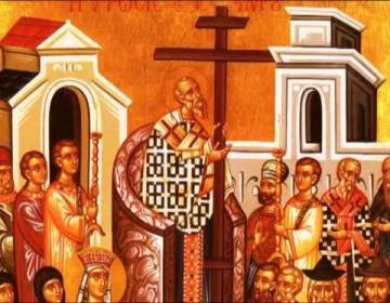 Ύψωση του Τιμίου Σταυρού