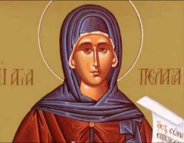agia-pelagia_