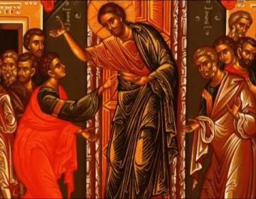 apostolos-thomas