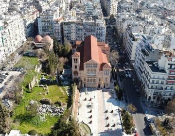 Ιερός Ναός Αγίου Δημητρίου Θεσσαλονίκης