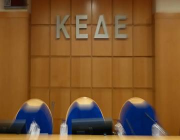 kede