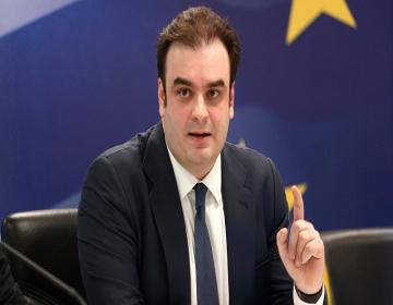 pierakakis