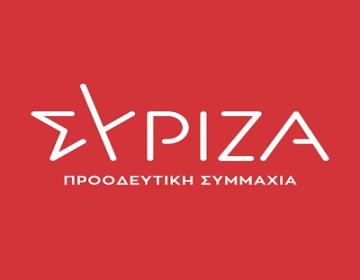 syriza.