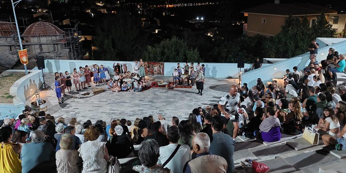 theatro-aigianaki