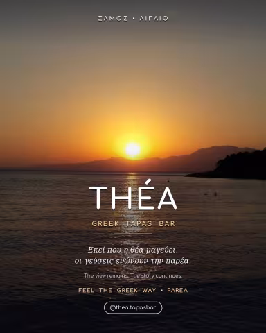 thea