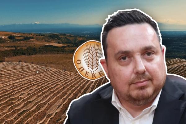 giannis kaimakamis-opekepe