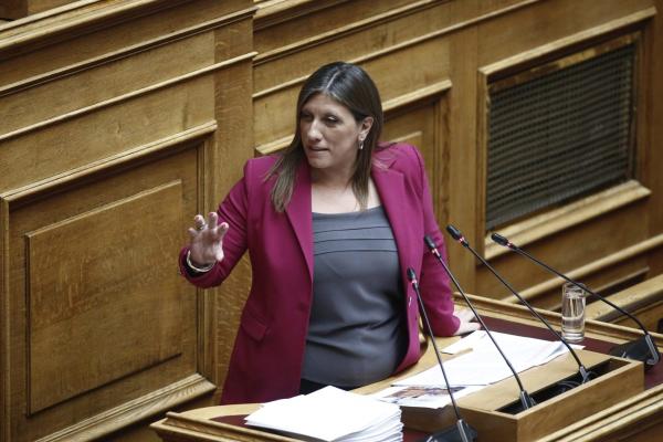 zoi konstantopoulou