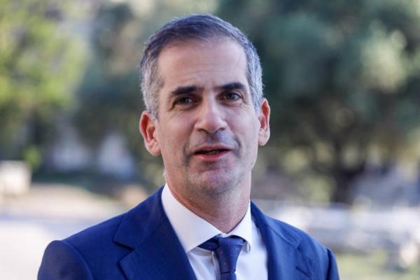 Μπακογιάννης