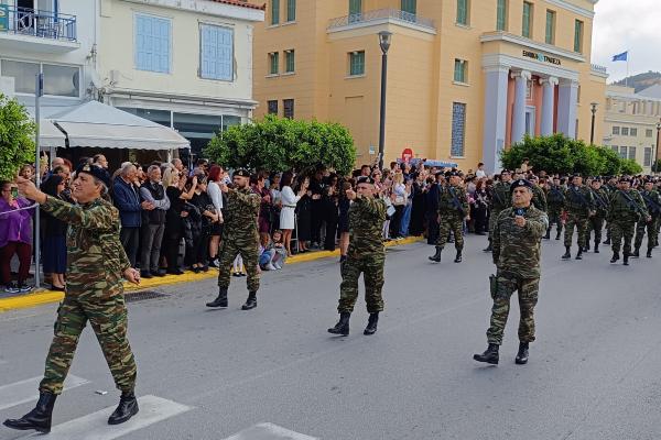 tagma ethnofilakis samou