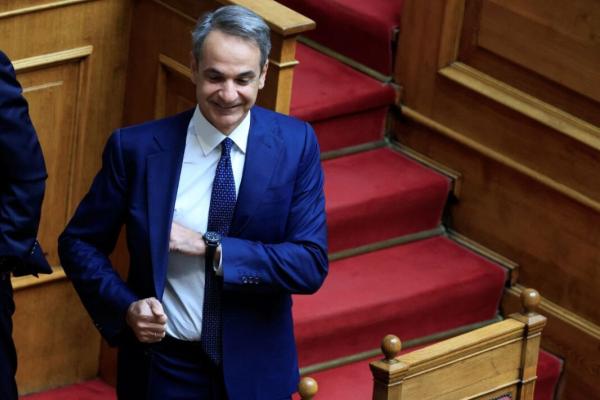 mitsotakis