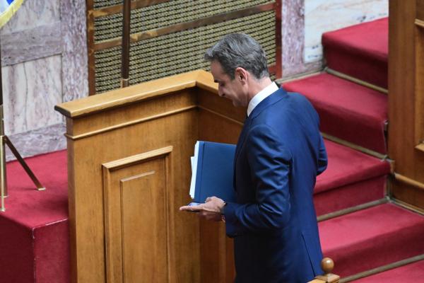 mitsotakis