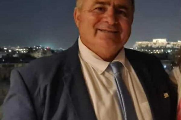 avramidis