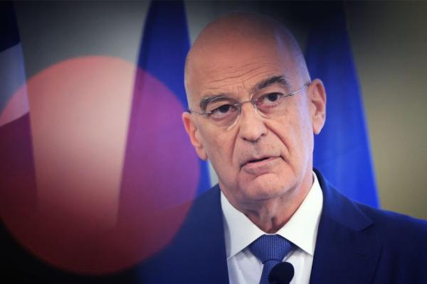 Δένδιας