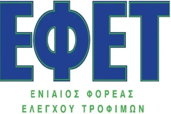 efet