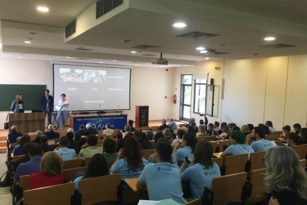 επετειακή εκδήλωση εορτασμού 