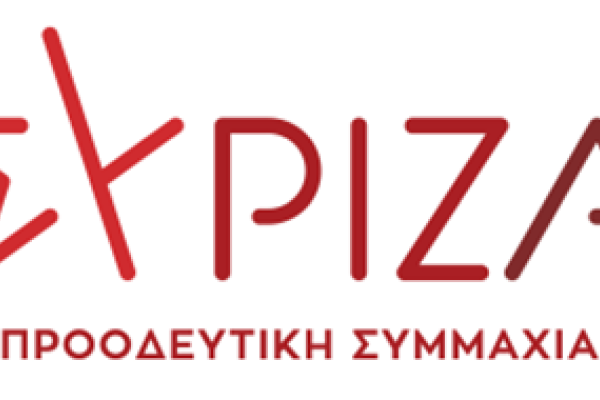 syriza