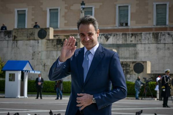 mitsotakis