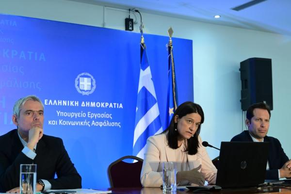 Κεραμέως