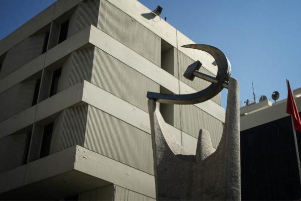 ΚΚΕ: Απαιτείται επαγρύπνηση για να αποτύχουν τα νέα εμπόδια 