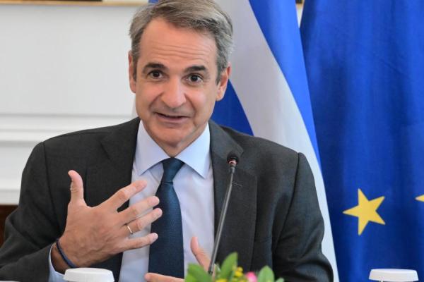 mitsotakis