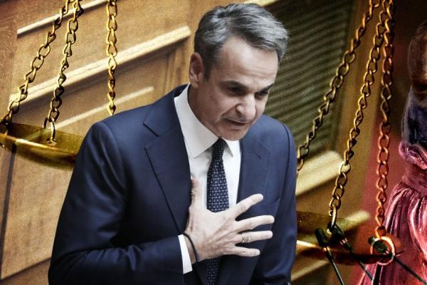 mitsotakis
