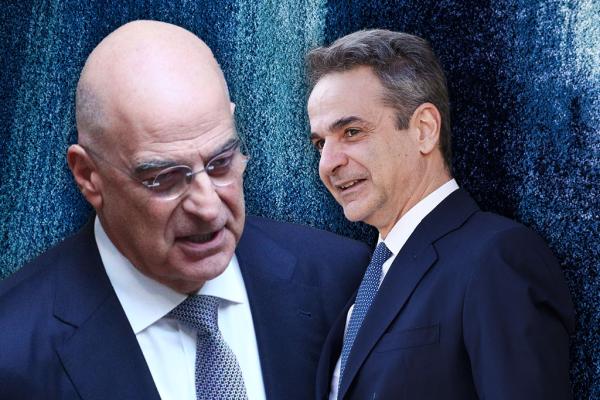 mitsotakis-dendias