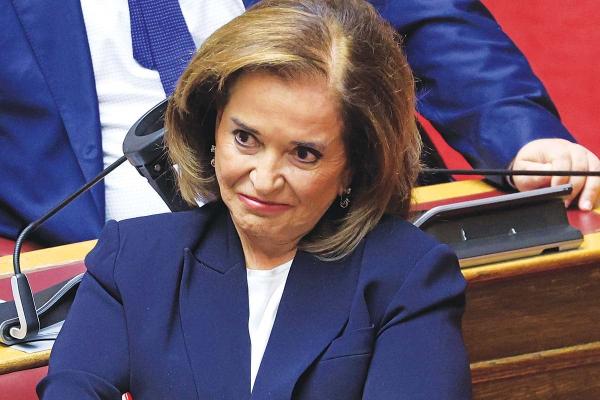 mpakohgianni