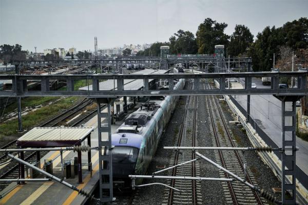 treno