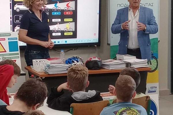 programma podilatontas