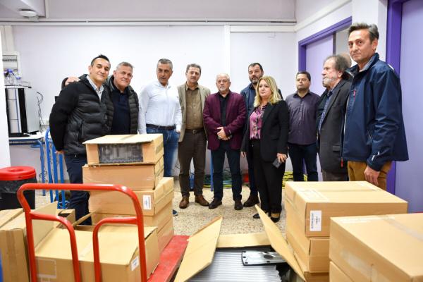 perifereia thefaslias