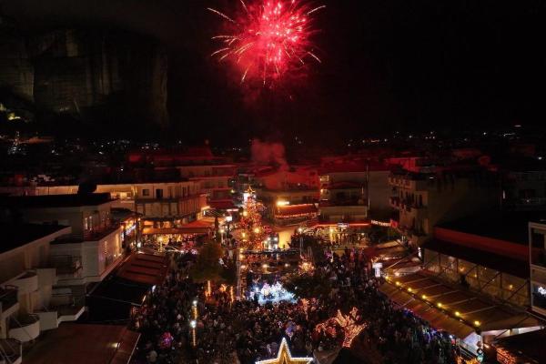 Καλαμπάκα ,Χριστούγεννα