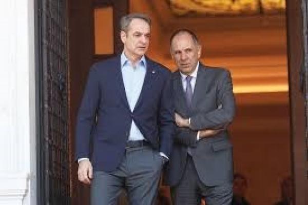 mitsotakis
