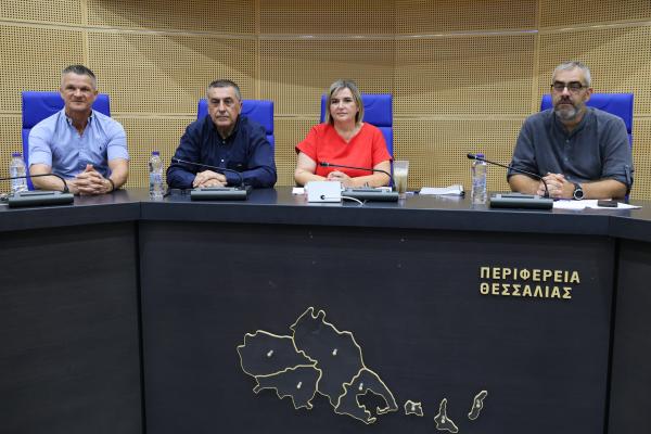 periferiako simvoulio tessalias