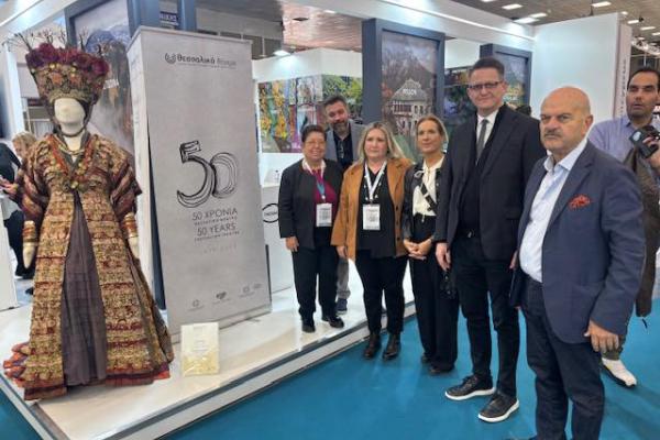 Θεσσαλικό Θέατρο στη Διεθνή Έκθεση Philoxenia