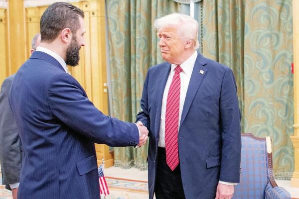 Trump-Ahmad