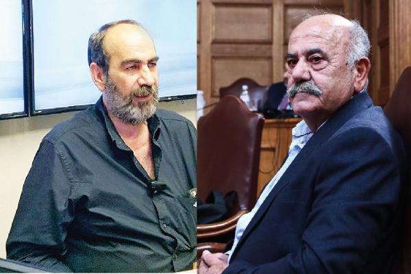 frapes-nea dimokratia