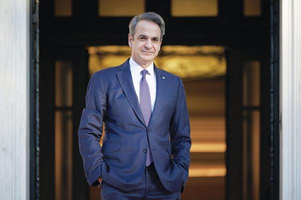 mitsotakis