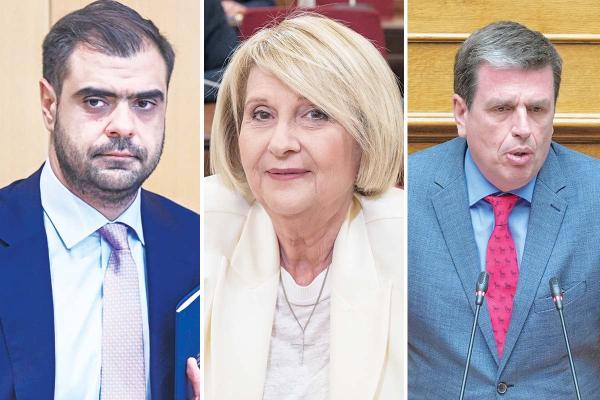 nea dimokratia