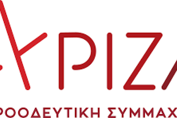 syriza