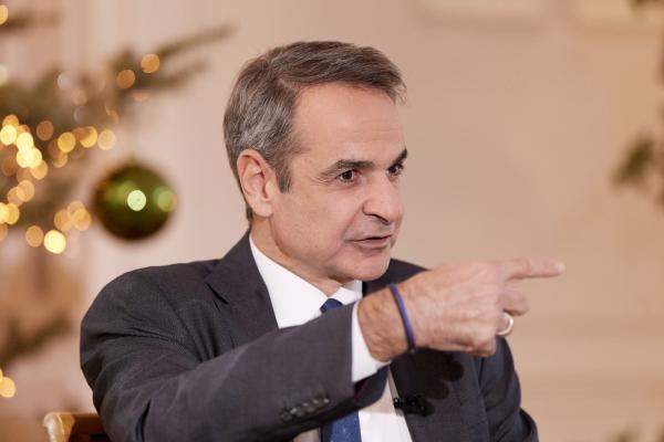mitsotakis
