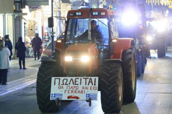 agrotes