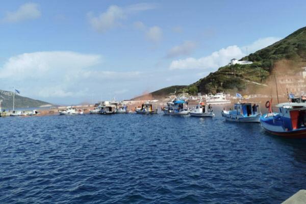 fournoi