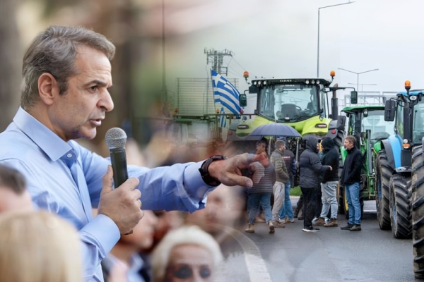 mitsotakis