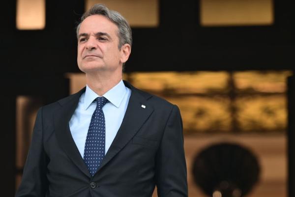 Kyriakos Mitsotakis