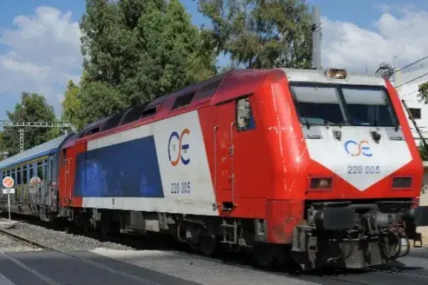 treno