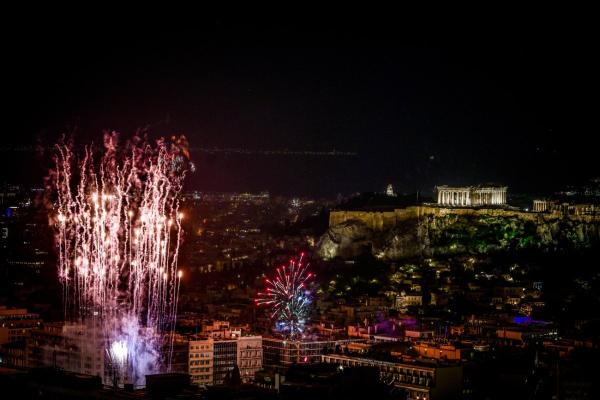 fireworks Athens 