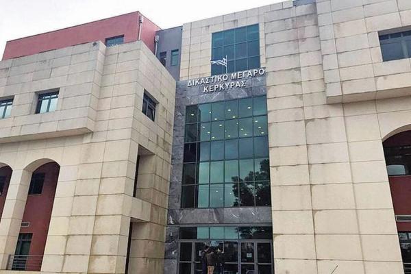dikastiko-megaro-kerkyras