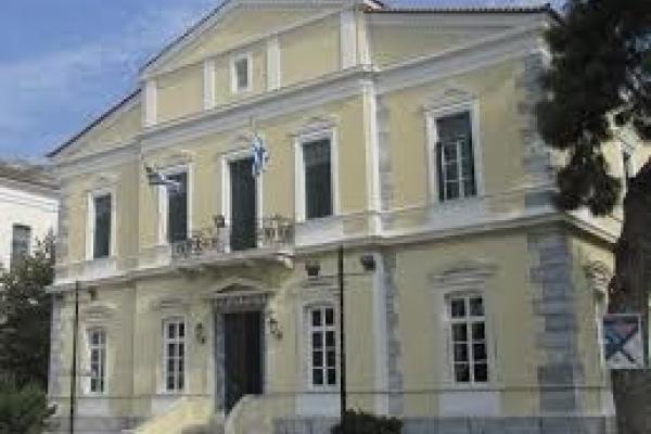 dimos anatolikis samou