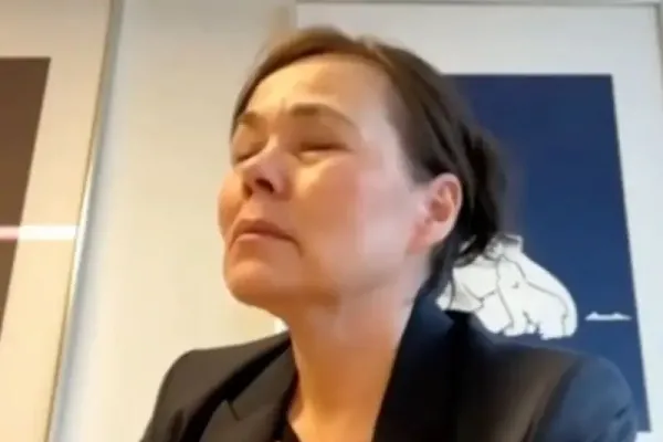 Γροιλανδία