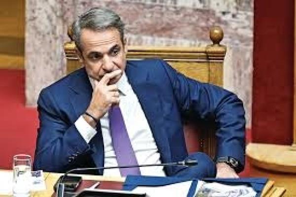 mitsotakis.